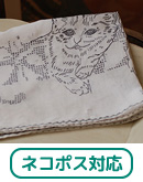 キッチンクロス　猫の刺繍 【ネコポス対応商品】