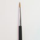 アイラインブラシ(水溶きライン用) 熊野筆